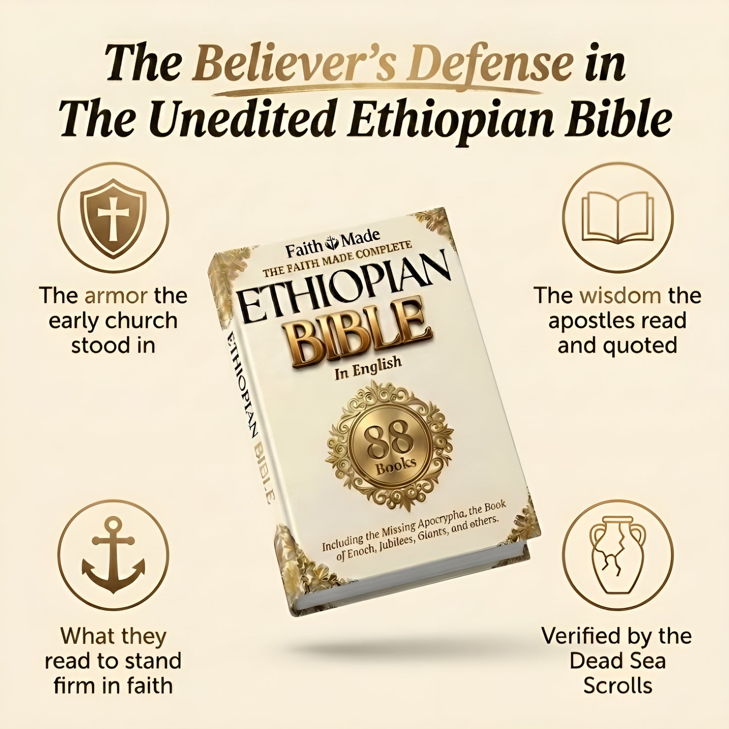 The FaithMade™️ Complete Ethiopian Bible
