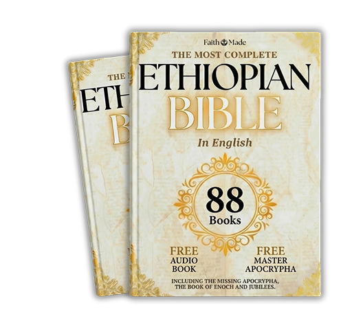 Ancient Ethiopian Bible Art