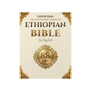 The Faith Made Complete Ethiopian Bible Bundle