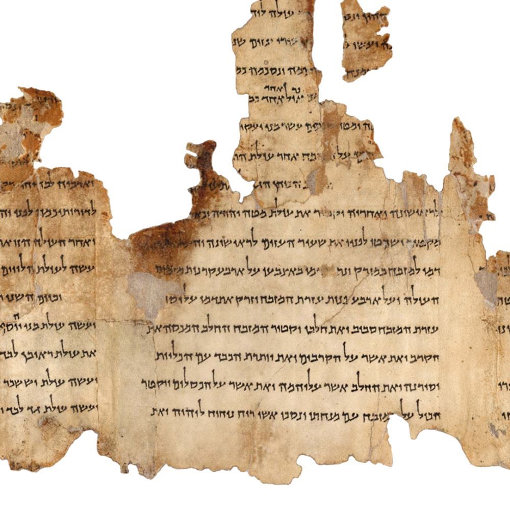 Dead Sea Scroll fragment