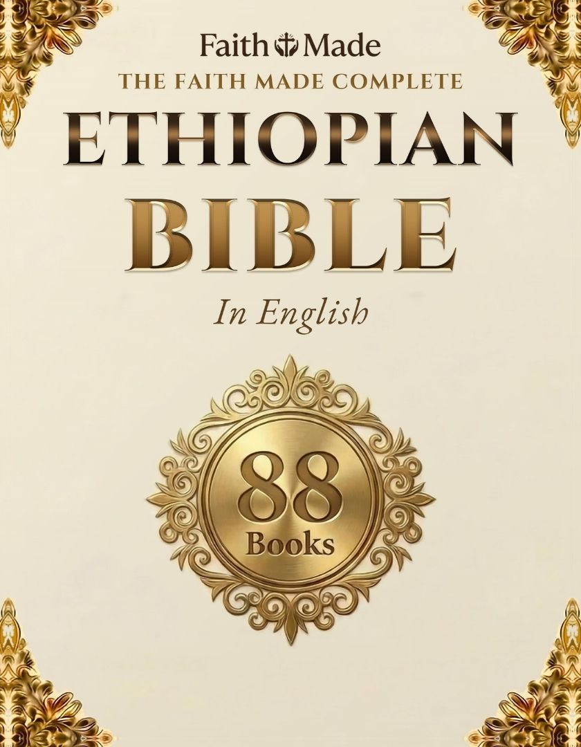 Make Faith Complete Ethiopian Bible