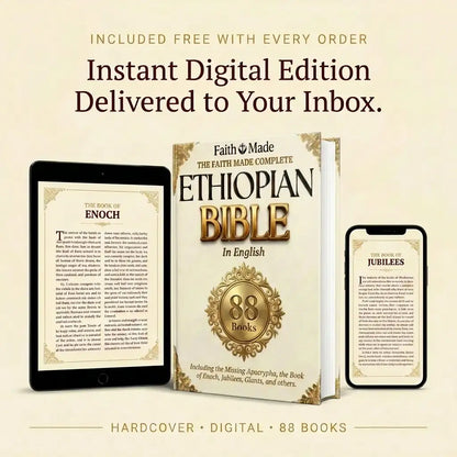 The FaithMade™ Complete Ethiopian Bible