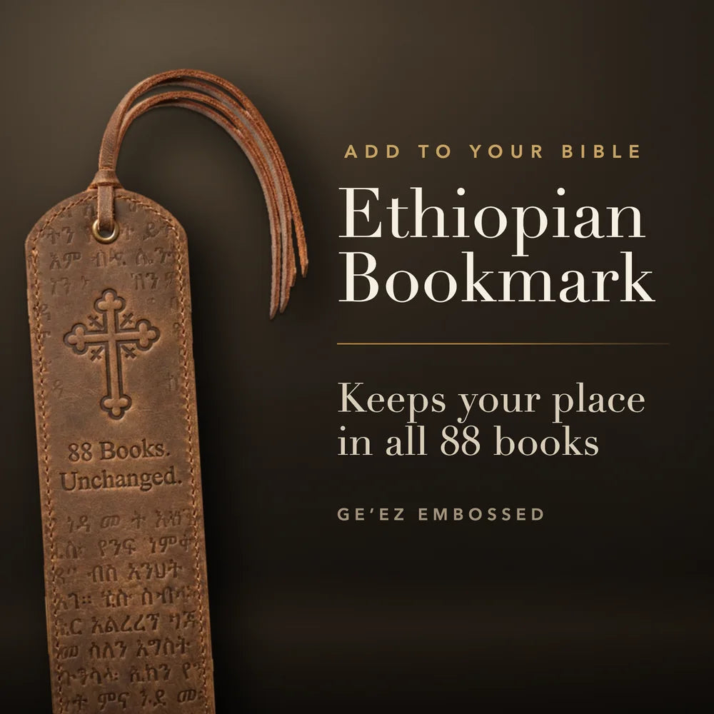 Ethiopian Inspired Bookmark