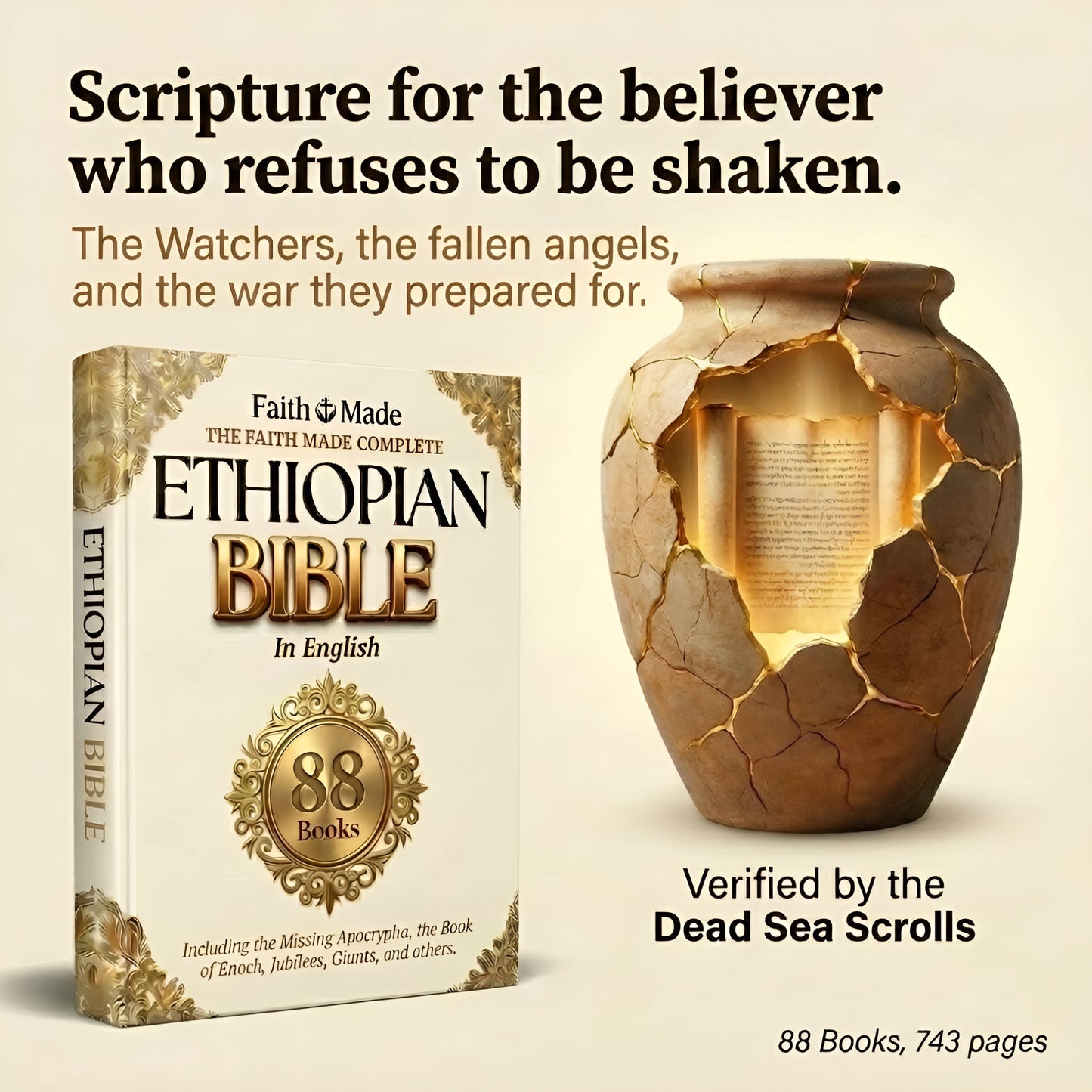 The FaithMade™️ Complete Ethiopian Bible