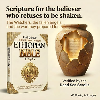 The FaithMade™️ Complete Ethiopian Bible