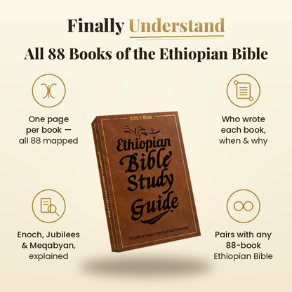 The Faith Made™ Ethiopian Bible Study Guide
